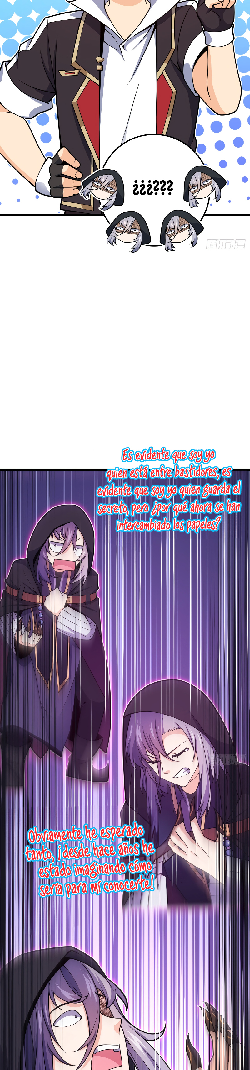 Capitulo 490 page 23