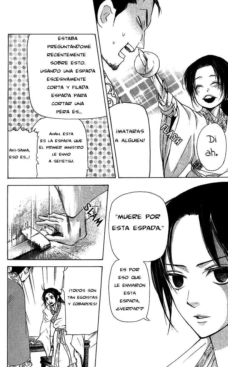 Capitulo 5.02 page 12