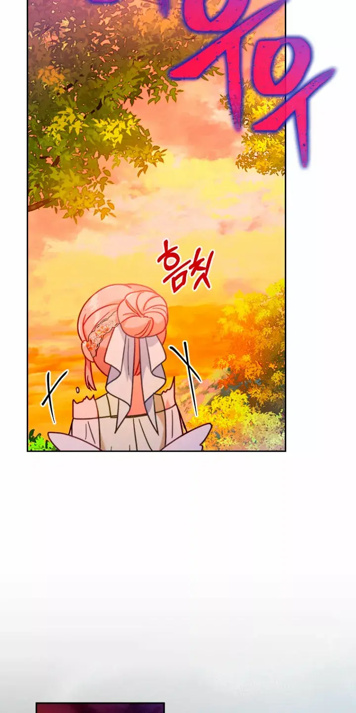 Capitulo 16.1 page 57