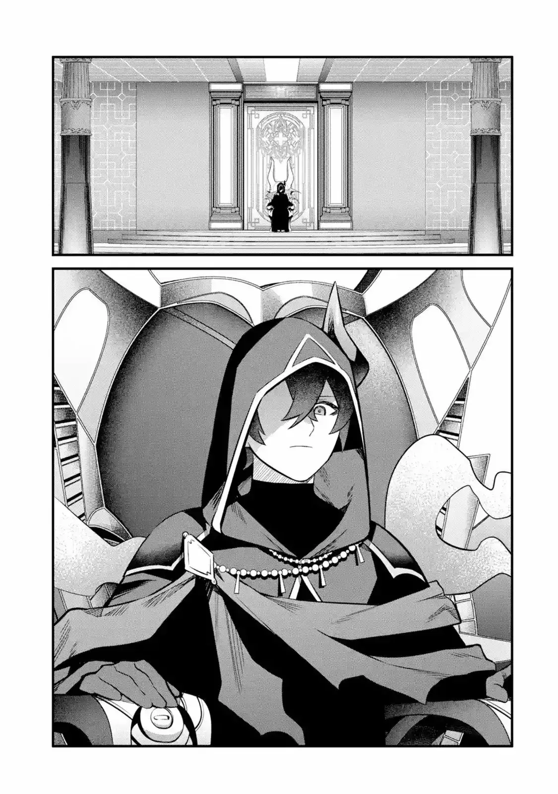 Capitulo 14 page 16