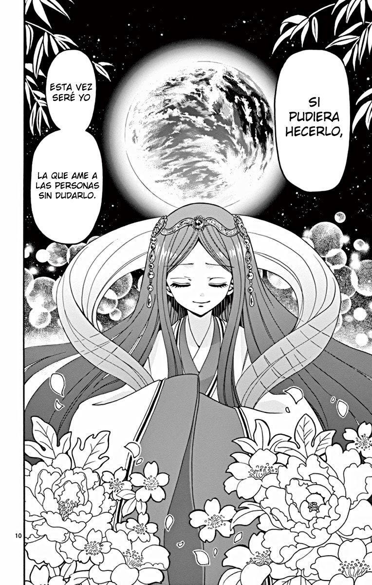 Capitulo 47 page 15