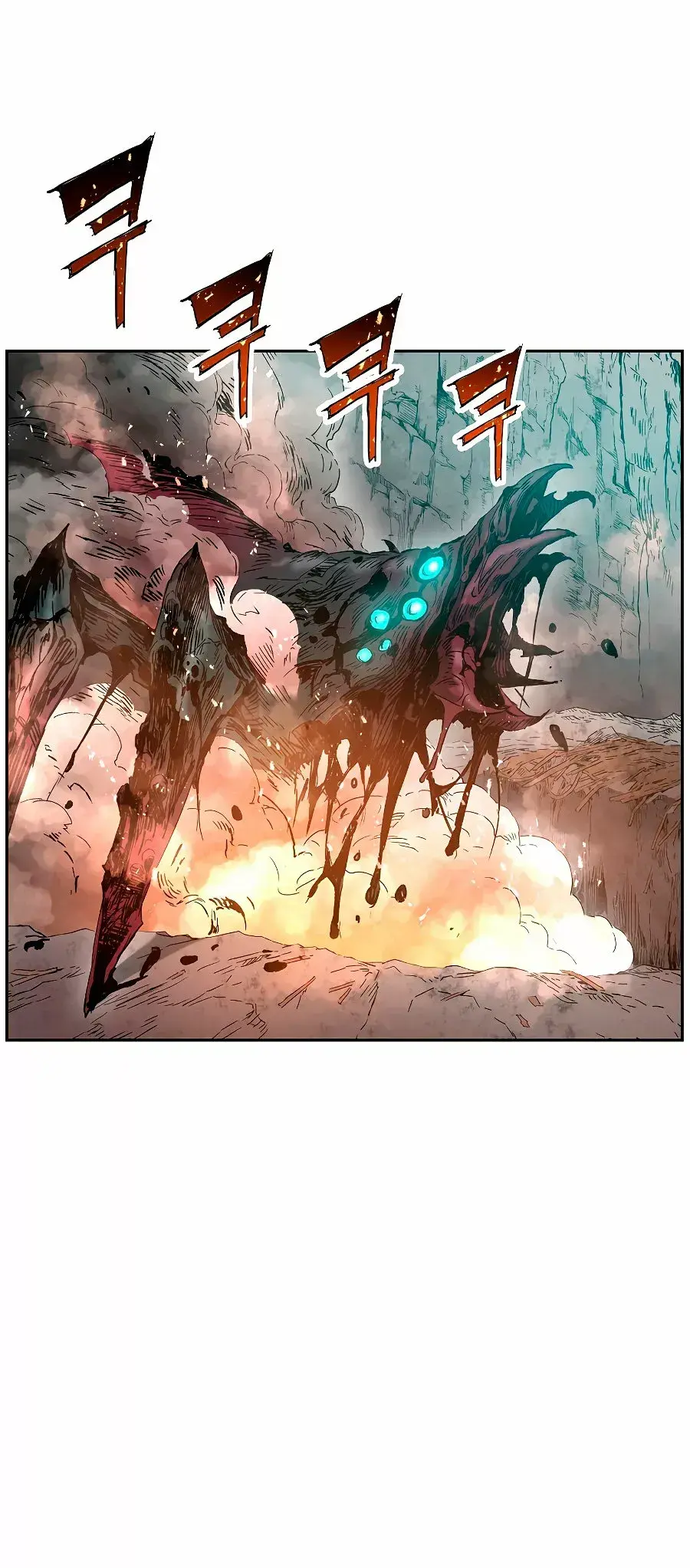 Capitulo 12 page 3