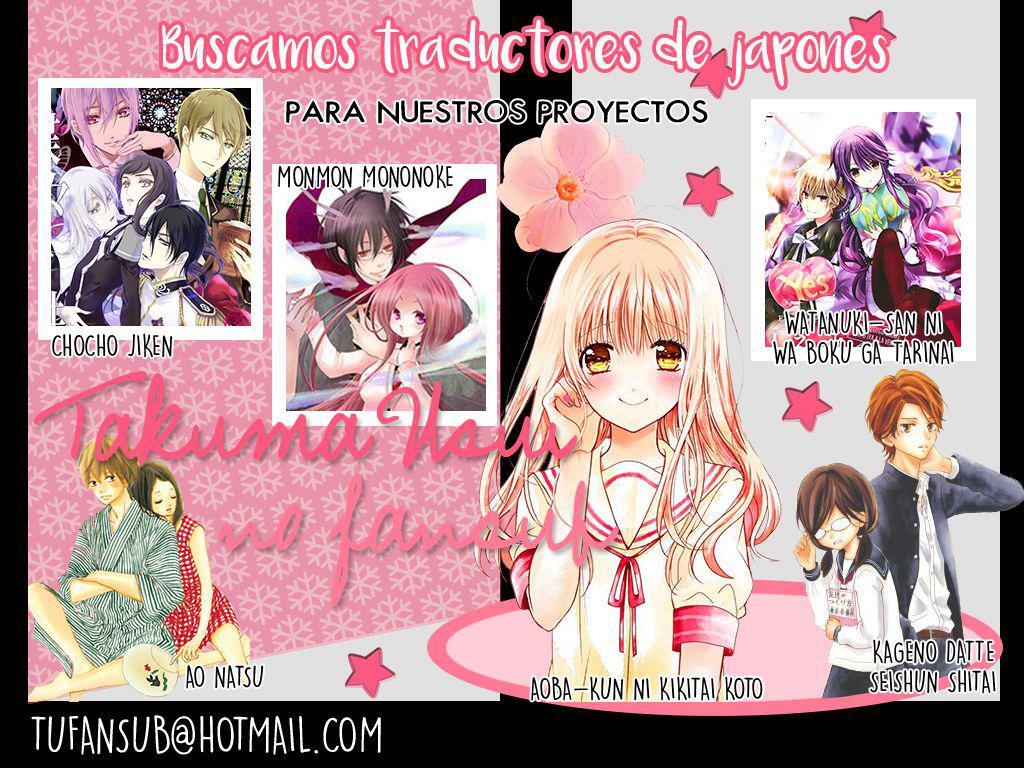Capitulo 4.50 page 8