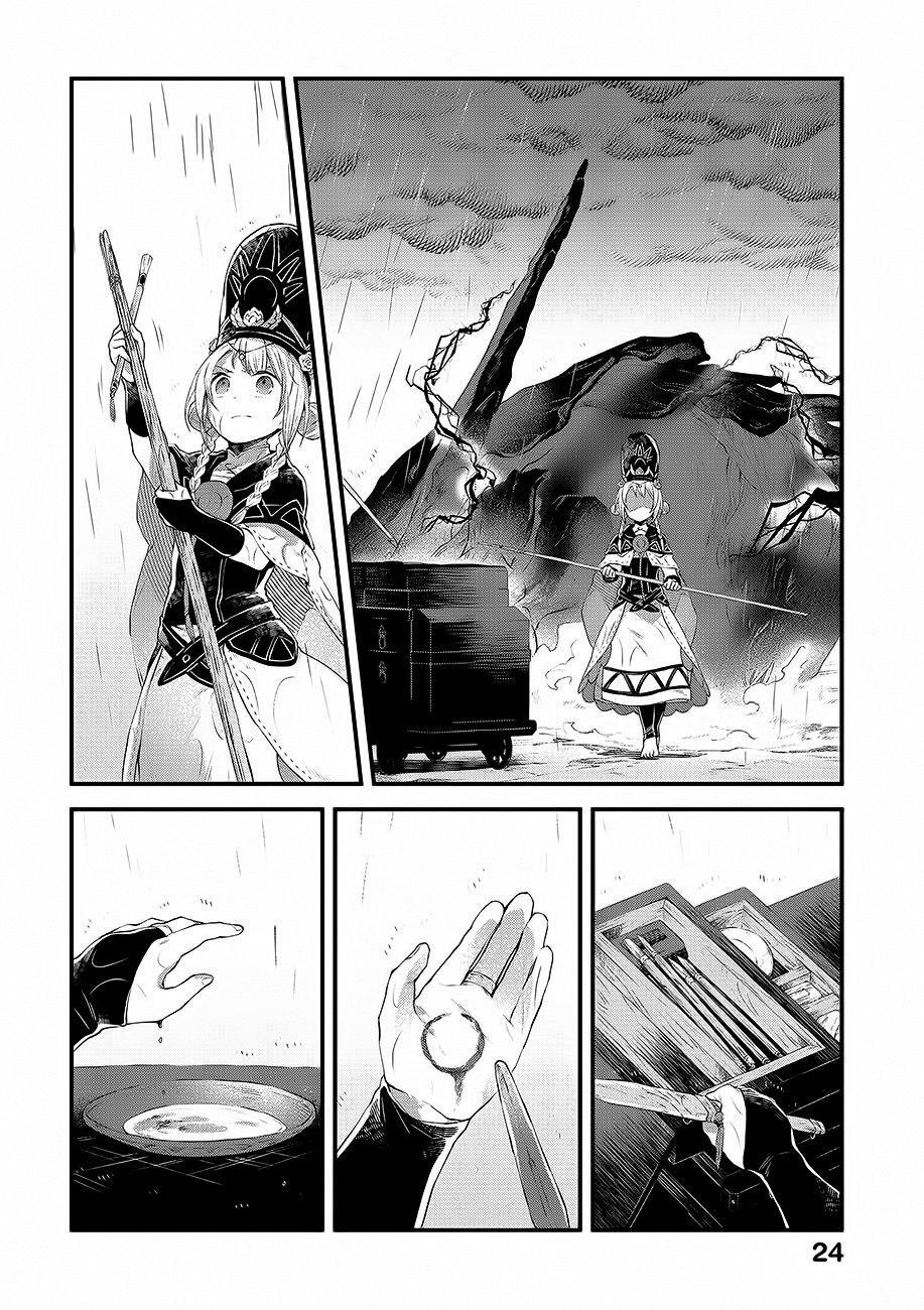 Capitulo 11 page 25