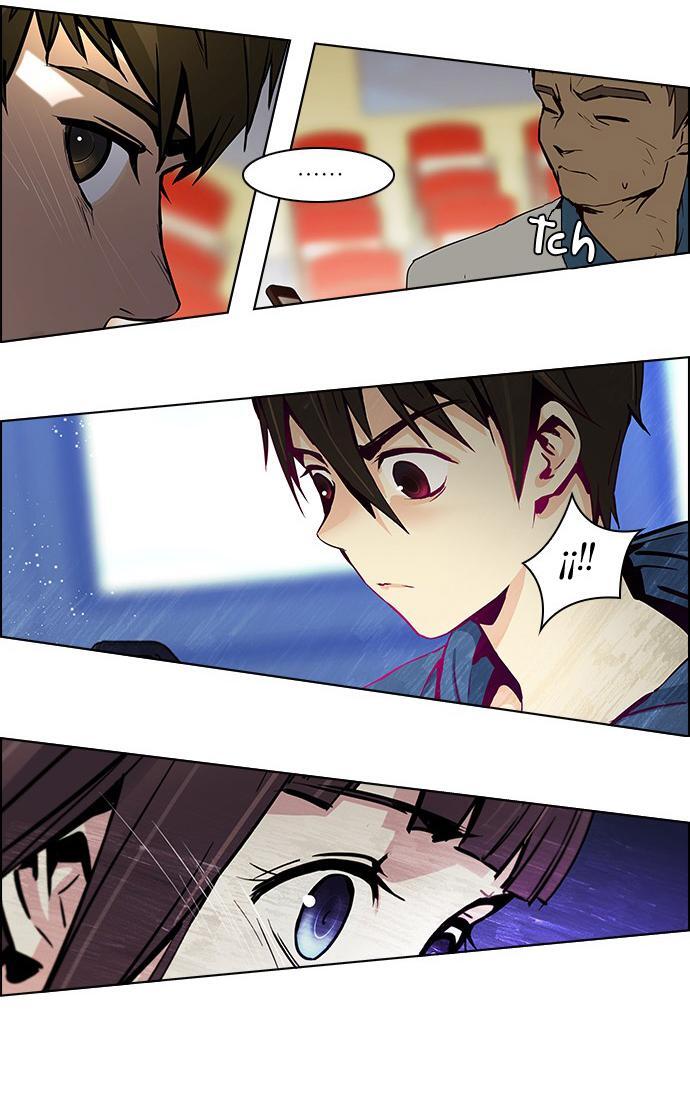 Capitulo 32 page 41
