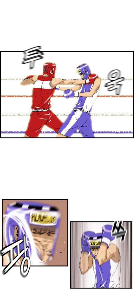 Capitulo 41 page 24