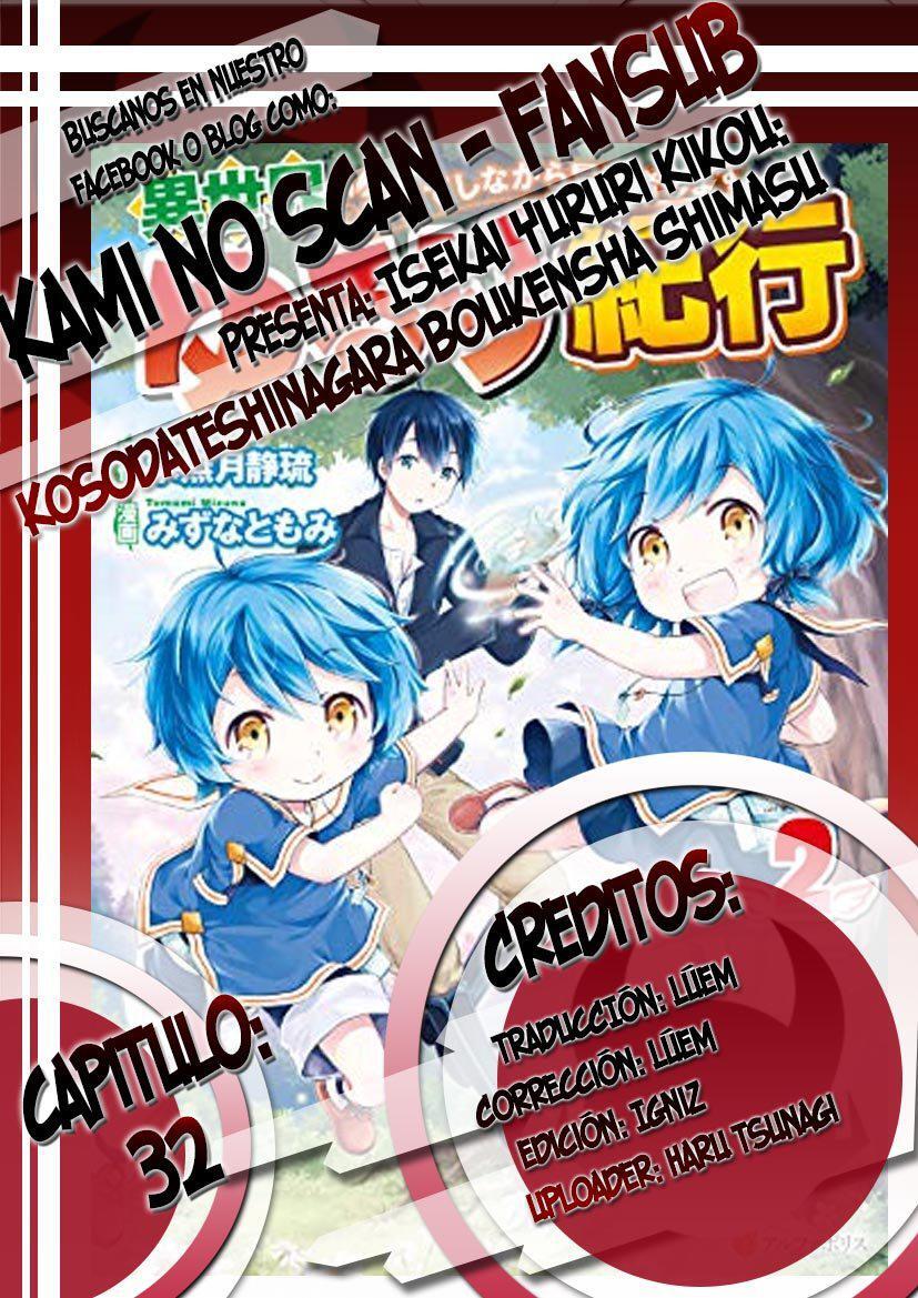 Capitulo 32 page 1