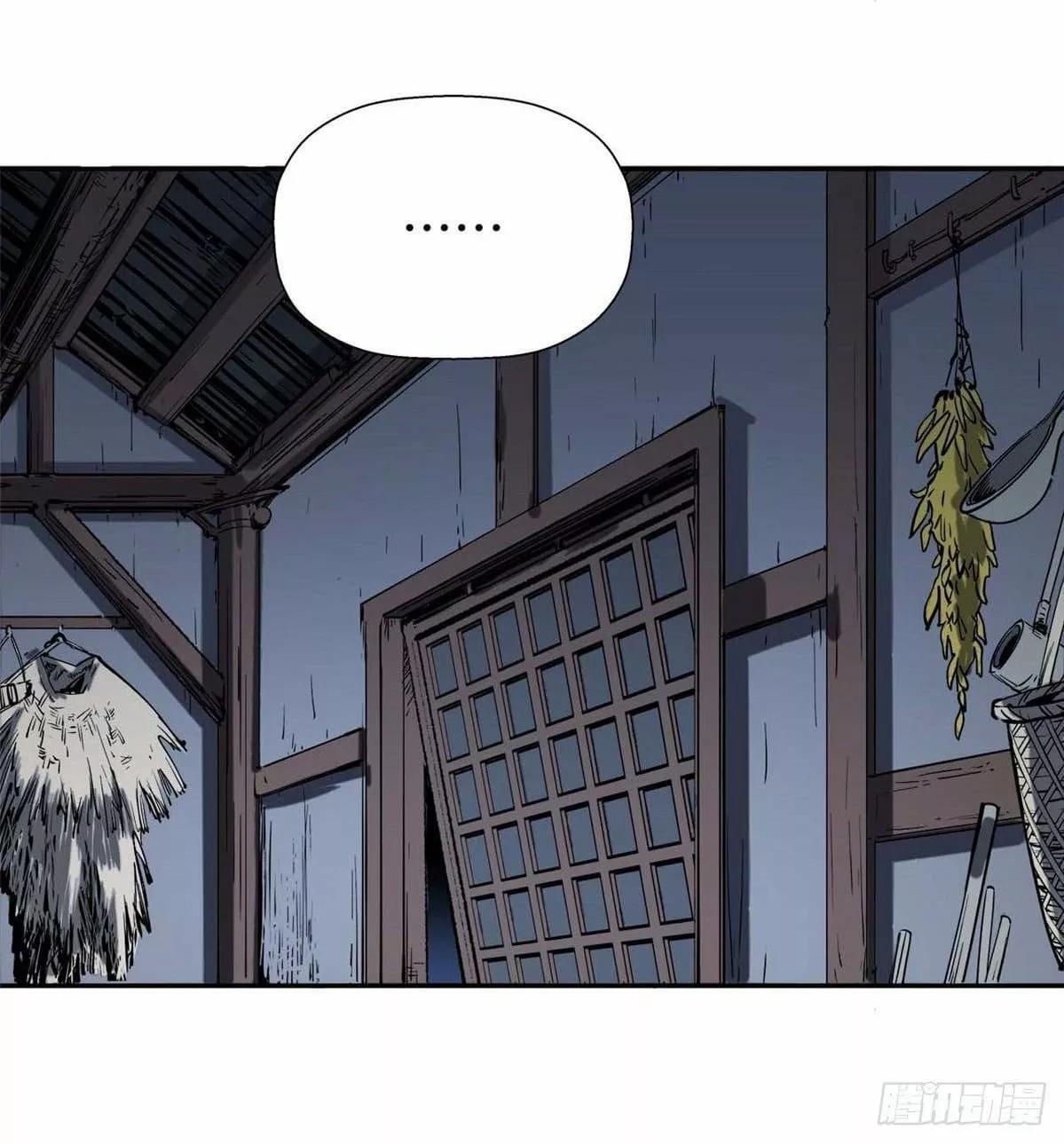 Capitulo 4 page 34