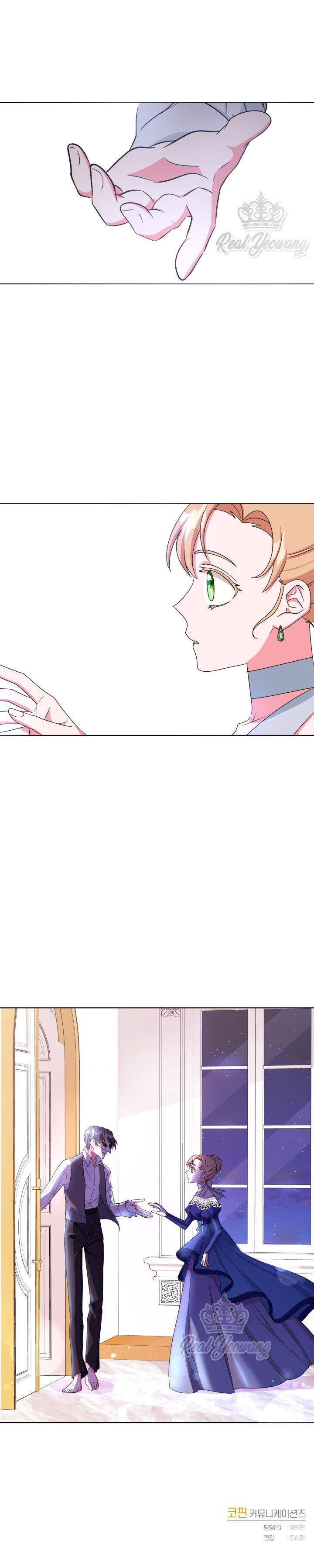 Capitulo 25 page 11