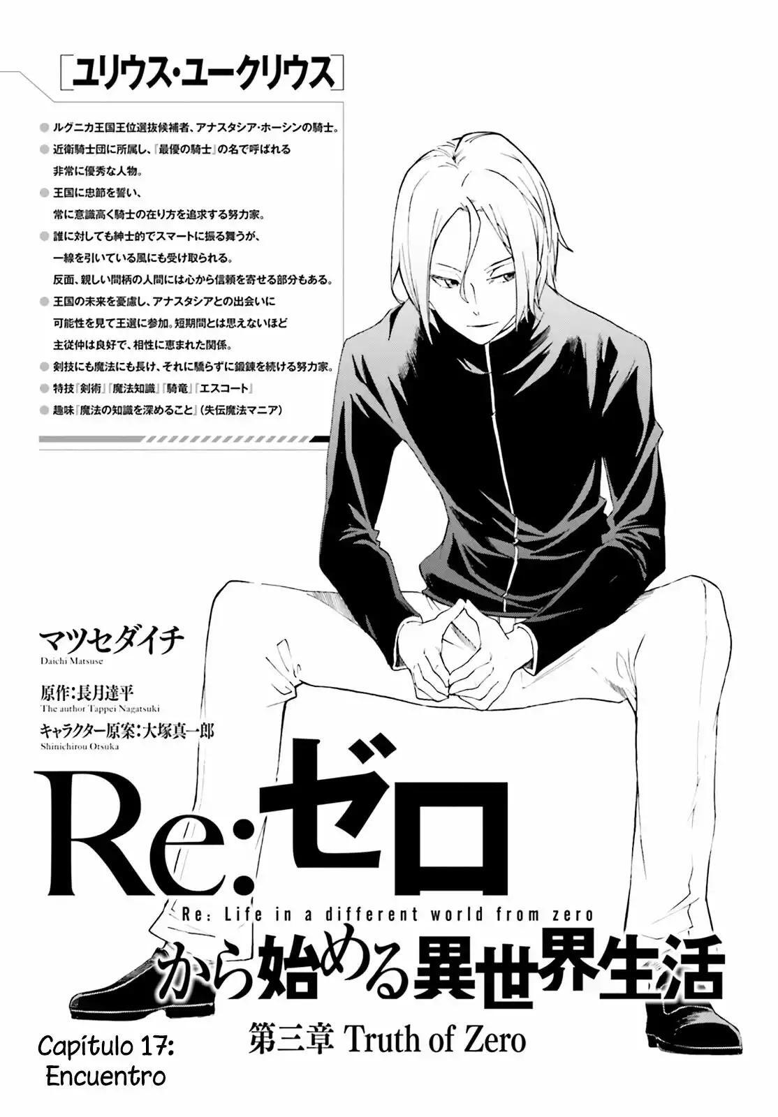 Capitulo 17 page 4