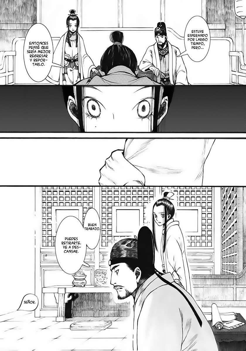 Capitulo 7 page 14