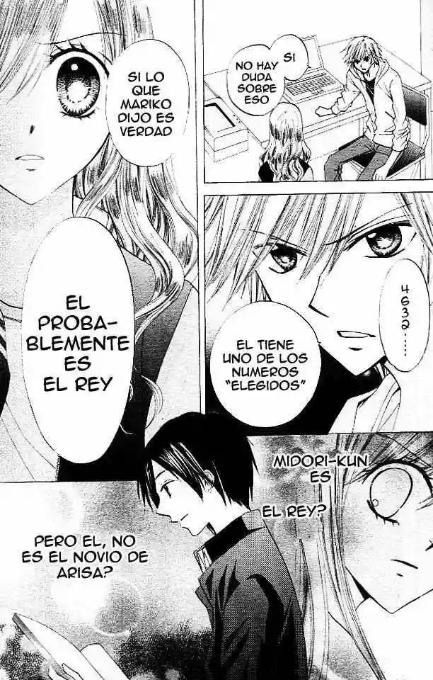 Capitulo 11 page 4