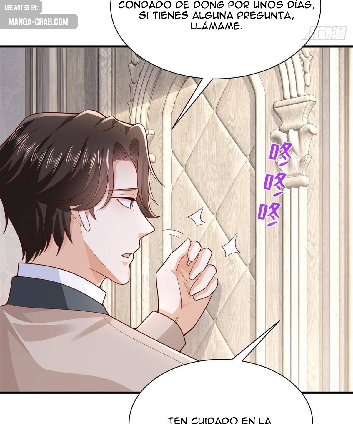 Capitulo 674 page 43