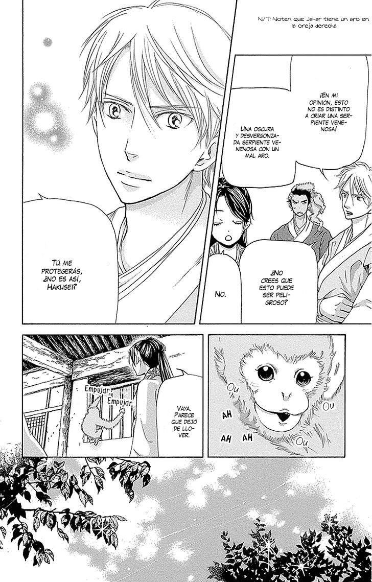Capitulo 13.01 page 25