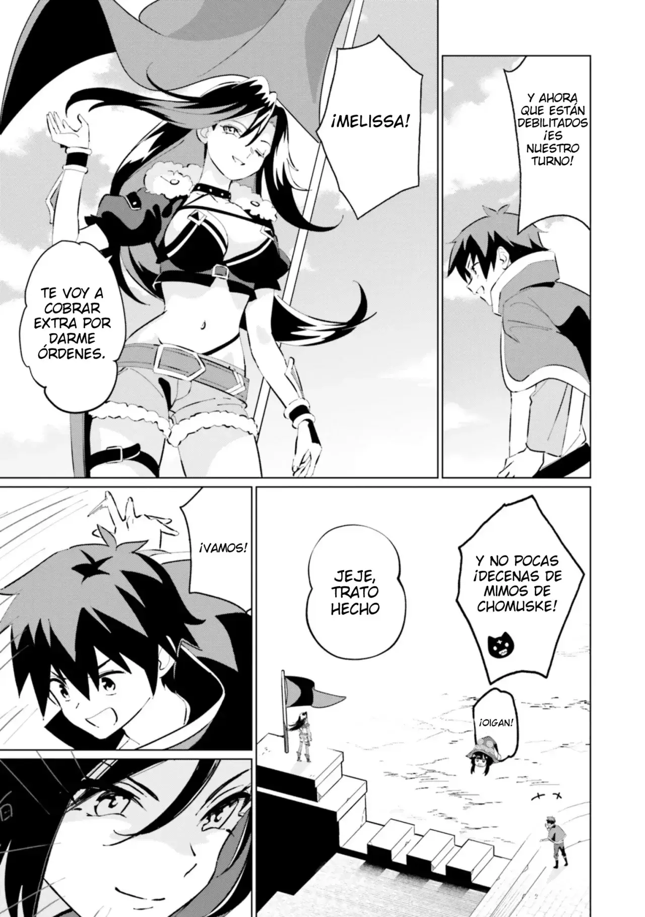 Capitulo 24 page 12