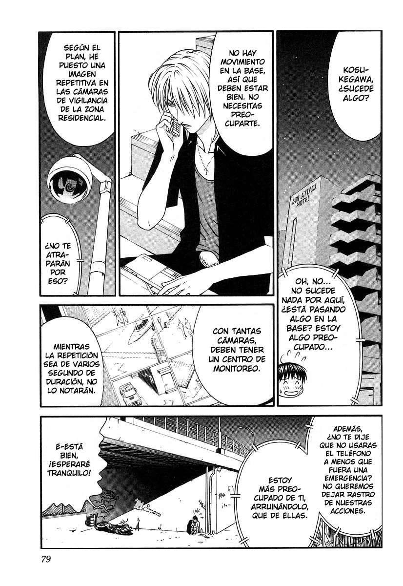 Capitulo 32 page 5