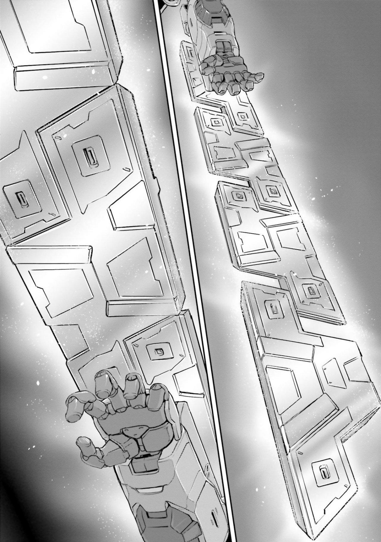 Capitulo 16 page 9
