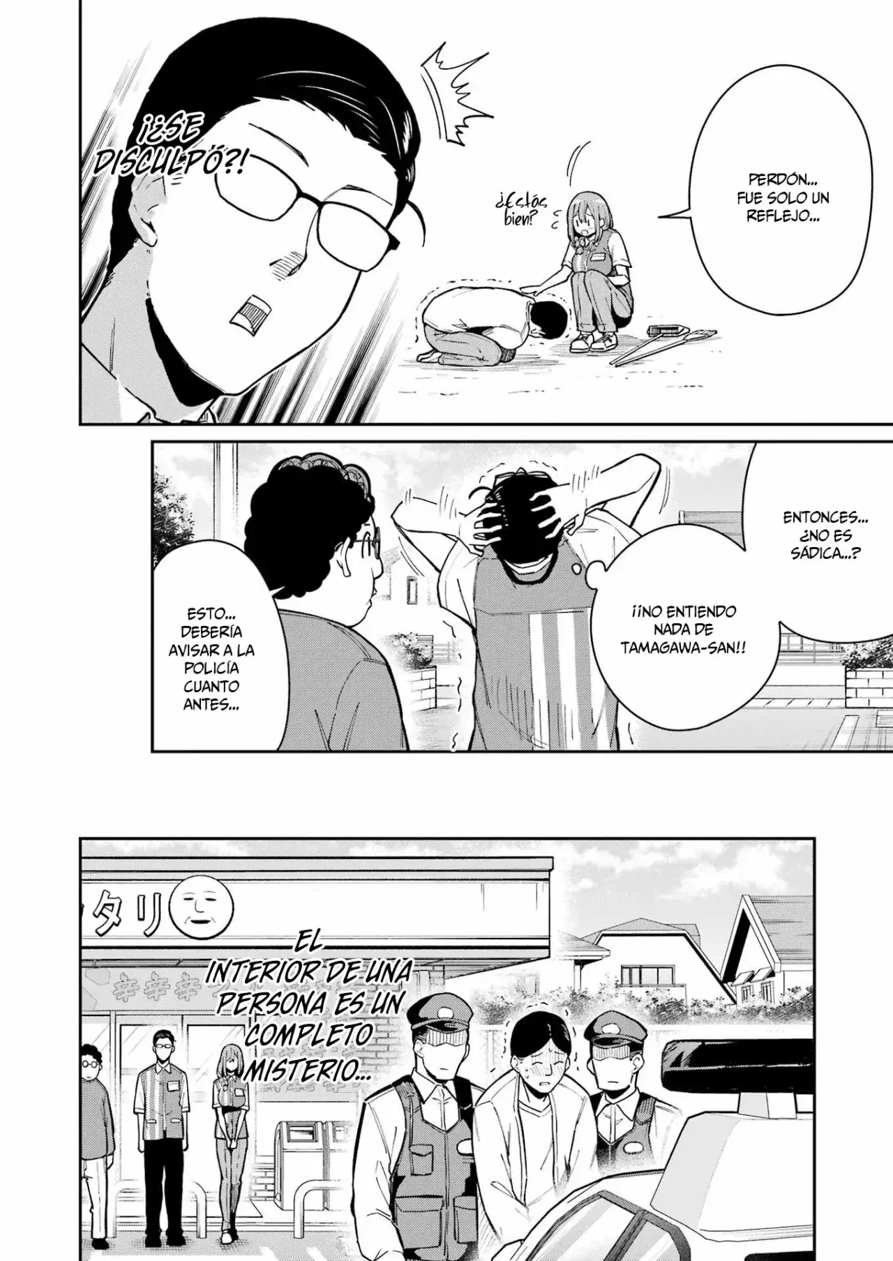 Capitulo 10 page 20