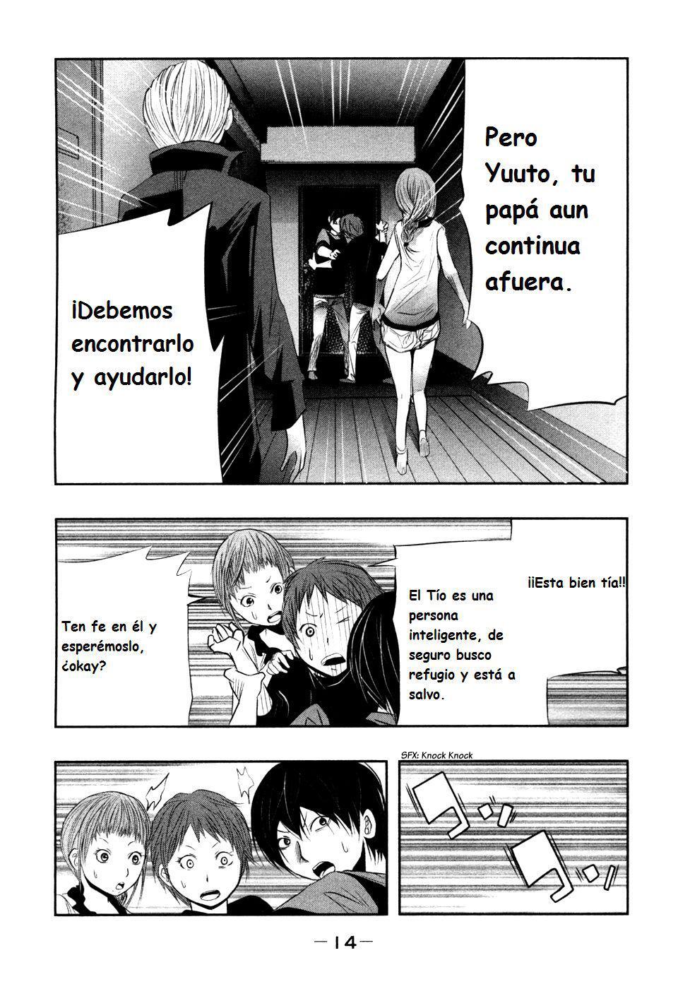 Capitulo 17 page 17