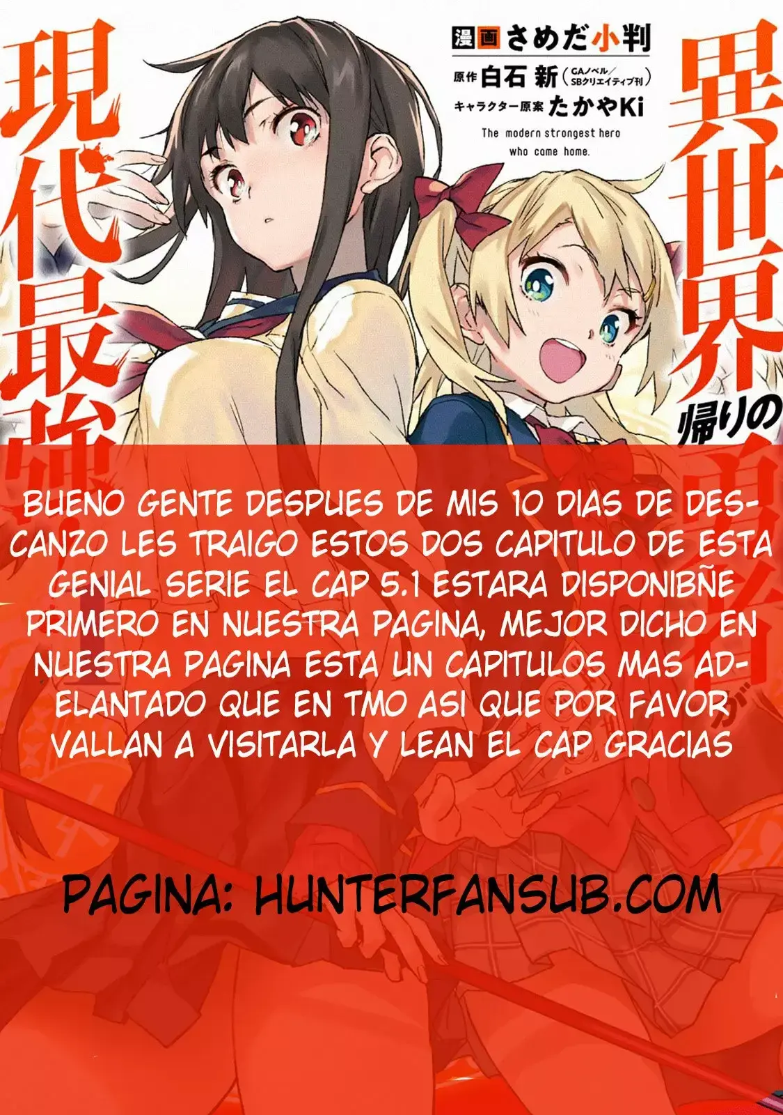 Capitulo 4.40 page 13