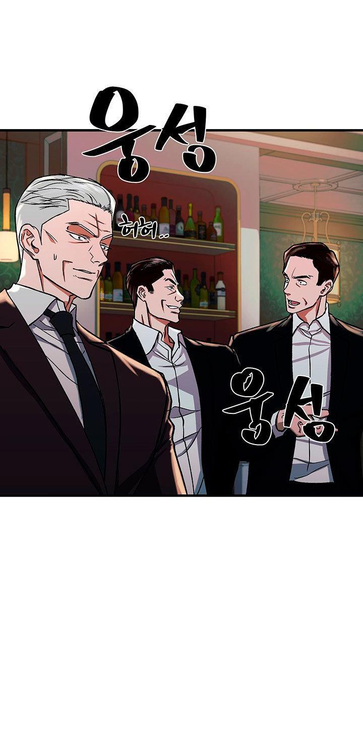 Capitulo 13 page 80