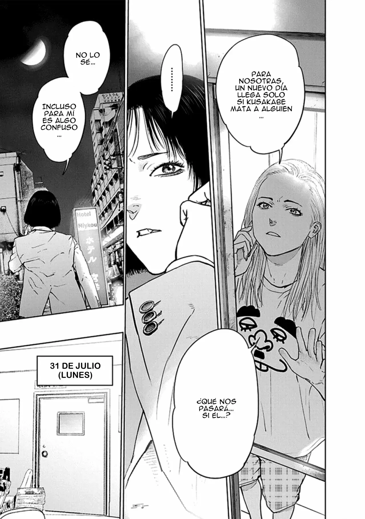 Capitulo 42 page 15