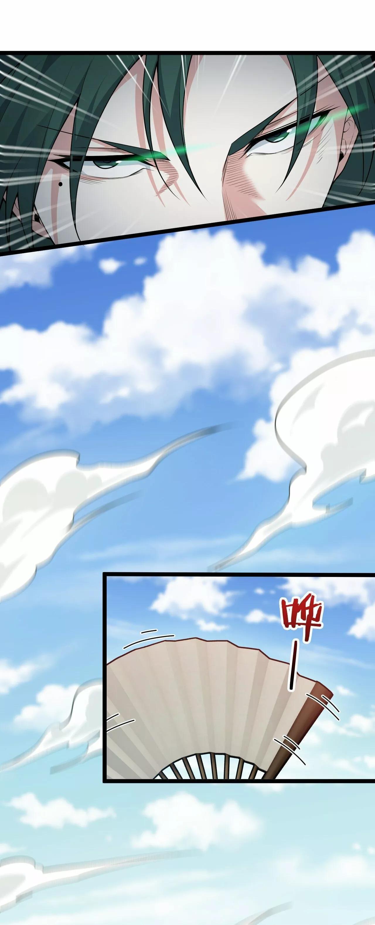Capitulo 24 page 56