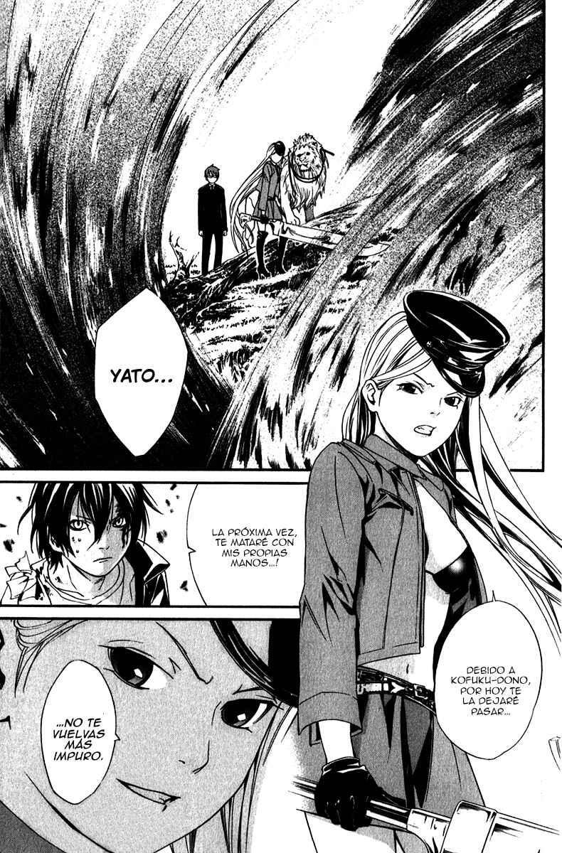 Capitulo 7 page 39