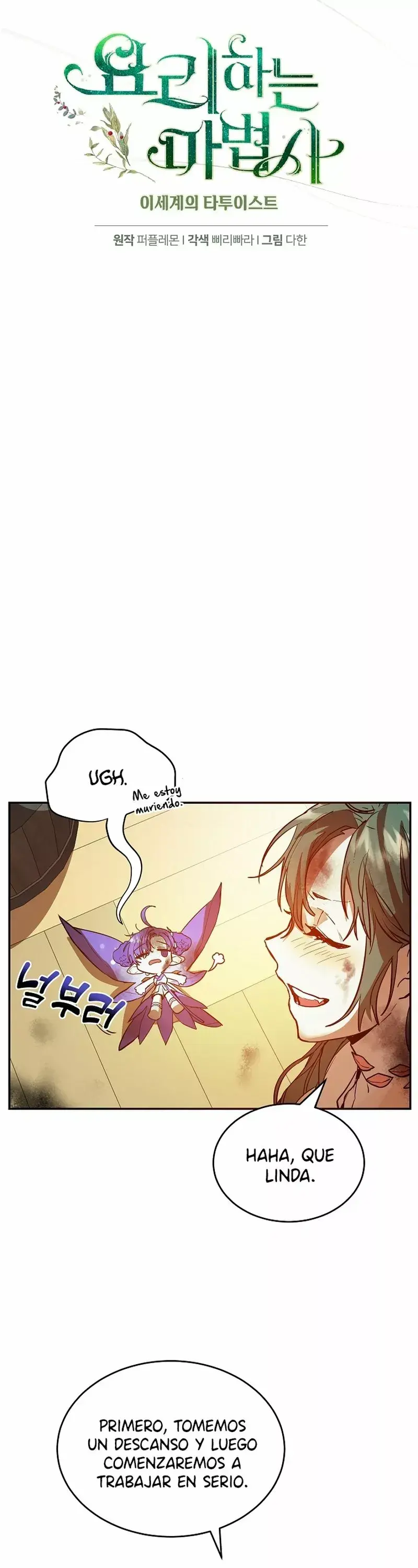 Capitulo 5 page 5