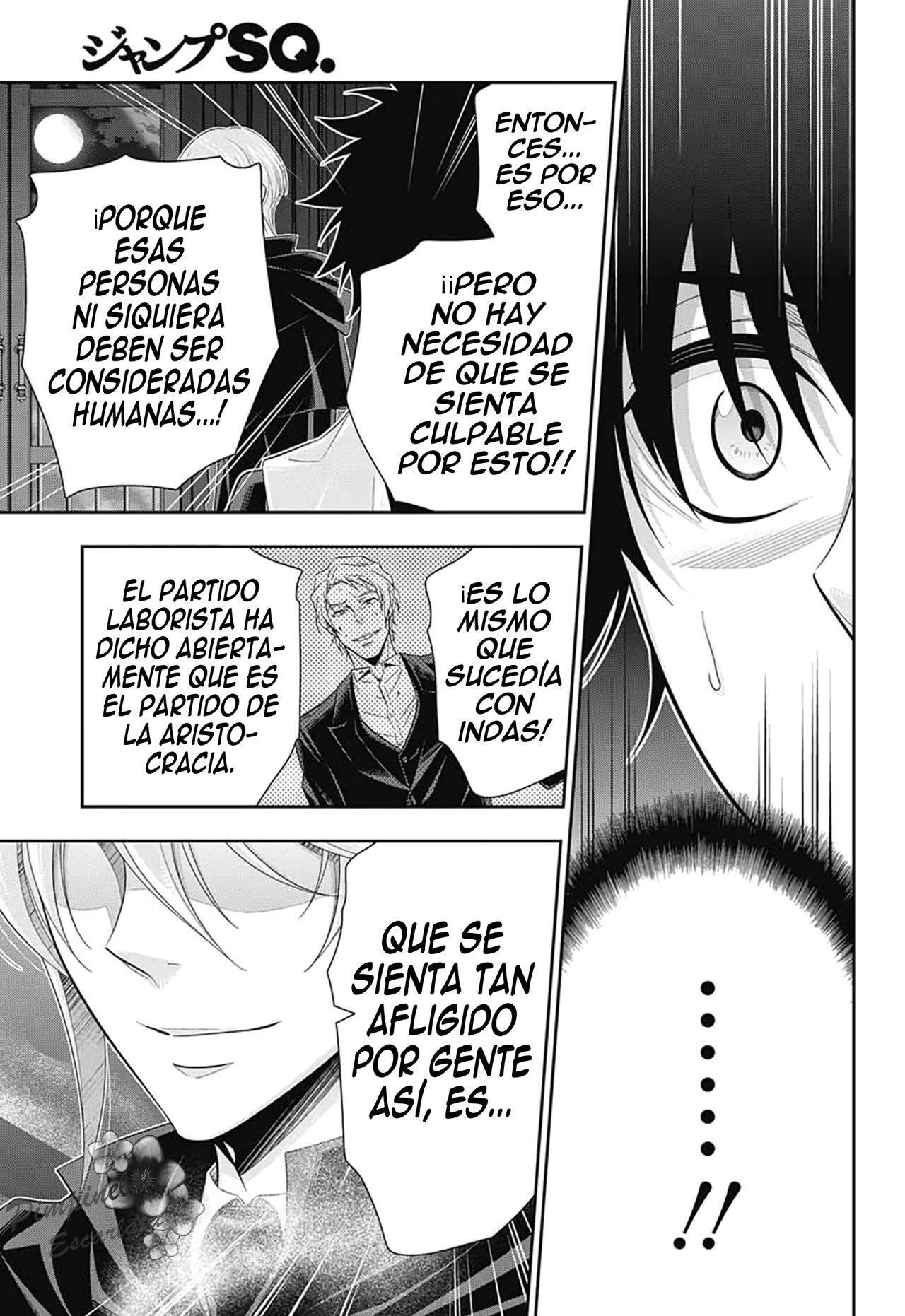 Capitulo 49 page 32