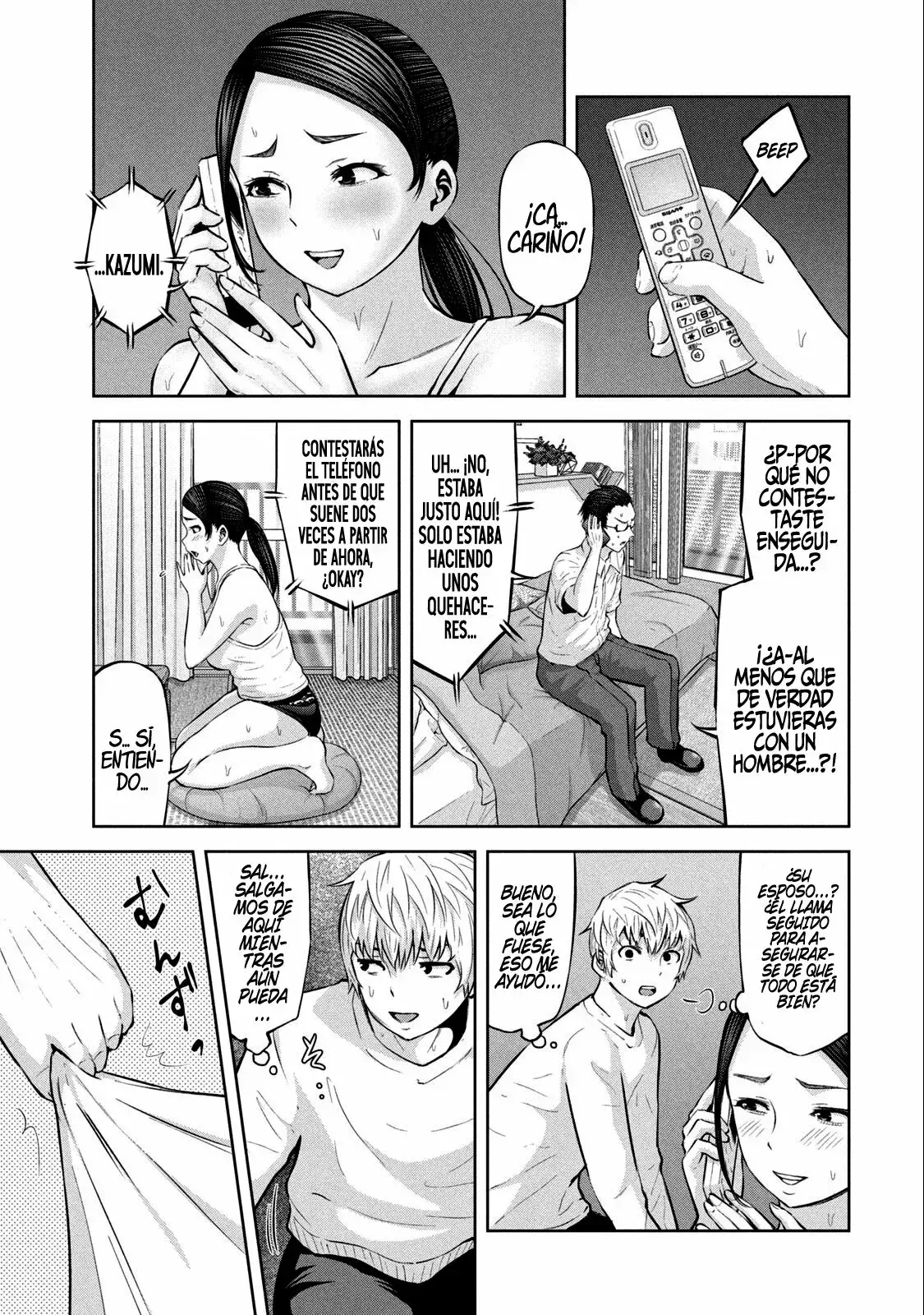 Capitulo 29 page 12