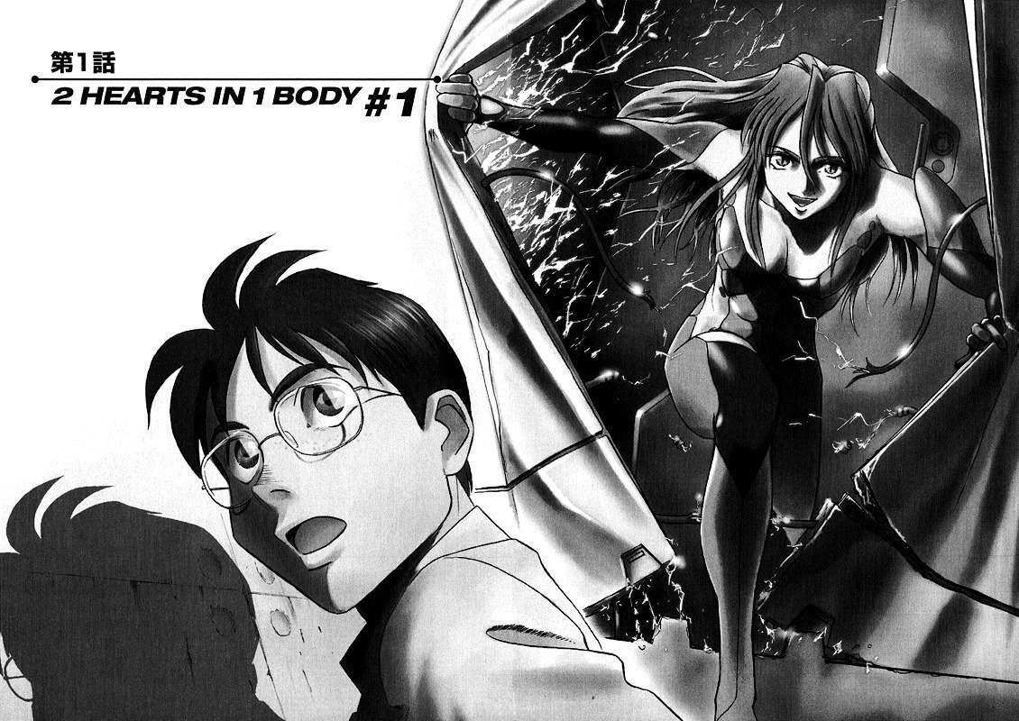 Capitulo 1 page 6