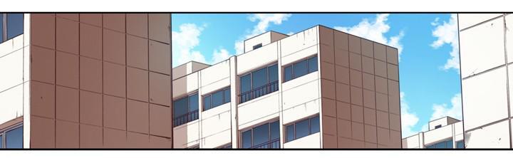 Capitulo 11 page 10