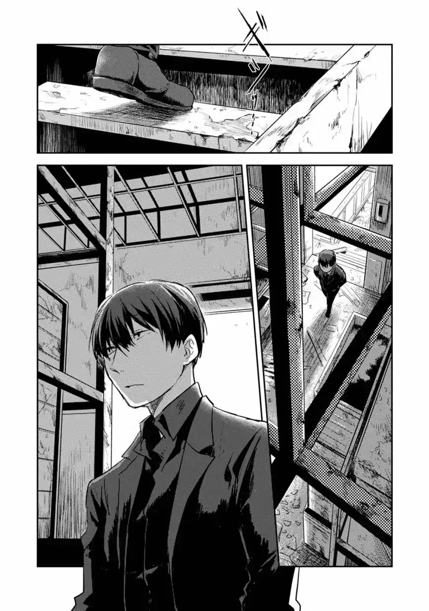 Capitulo 12 page 24