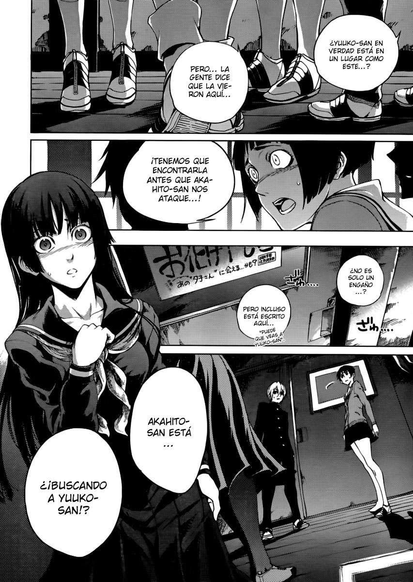 Capitulo 25 page 7