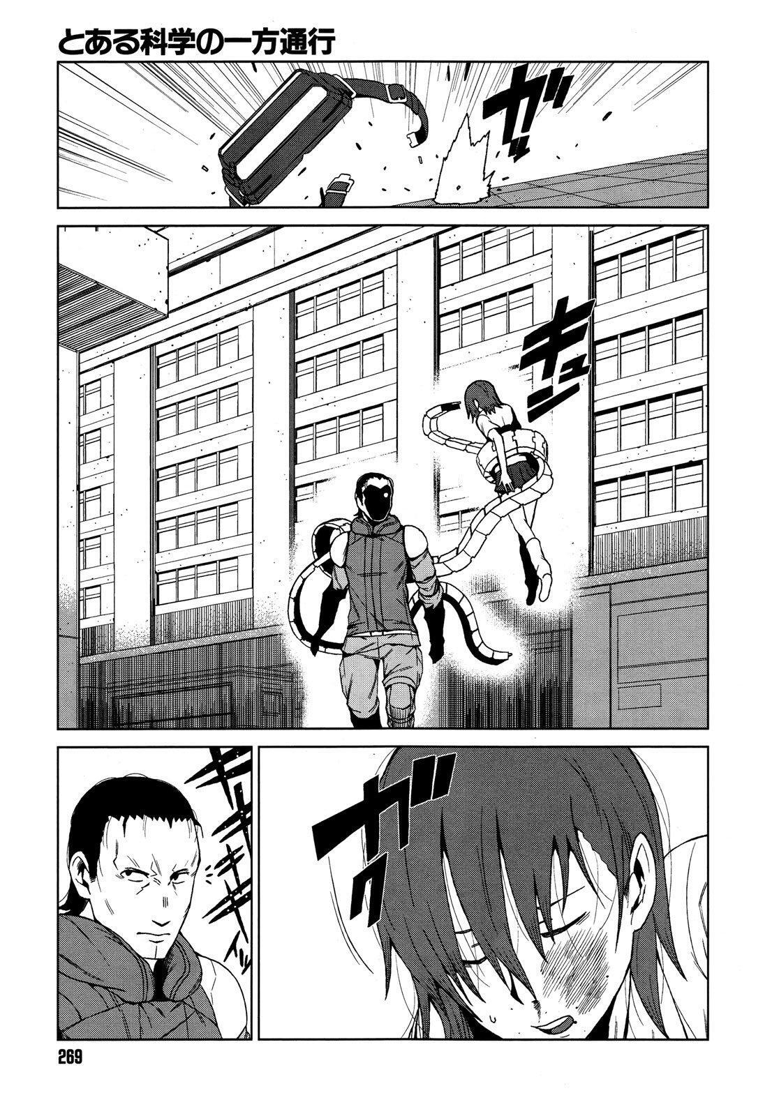 Capitulo 6 page 14