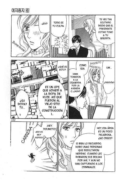 Capitulo 28 page 29
