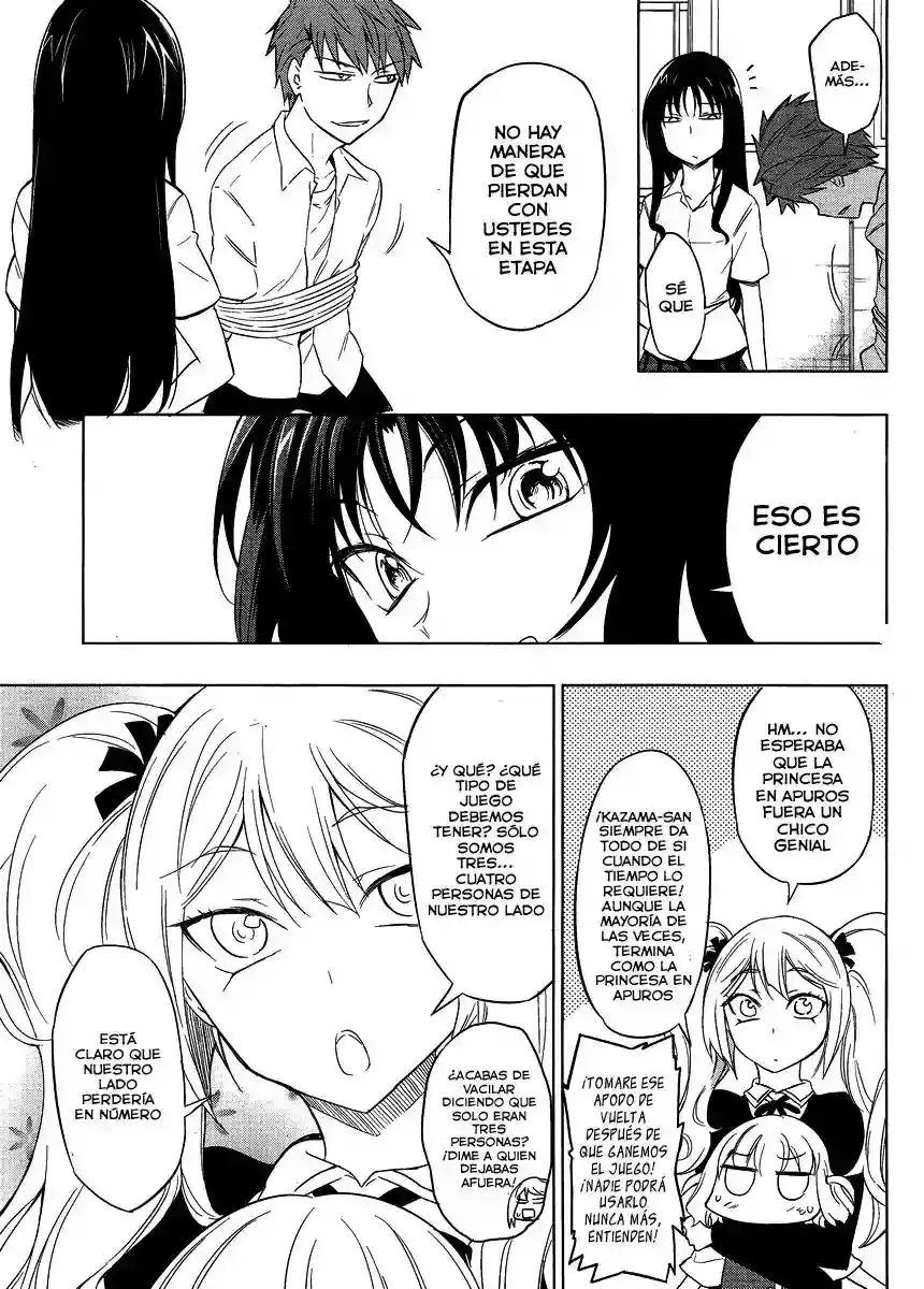 Capitulo 32 page 16