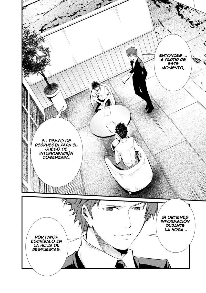 Capitulo 21 page 4