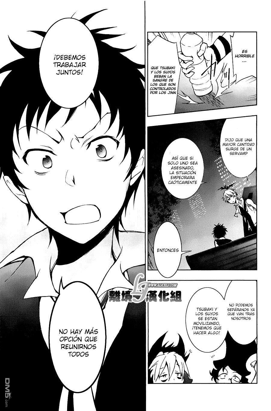Capitulo 16 page 22