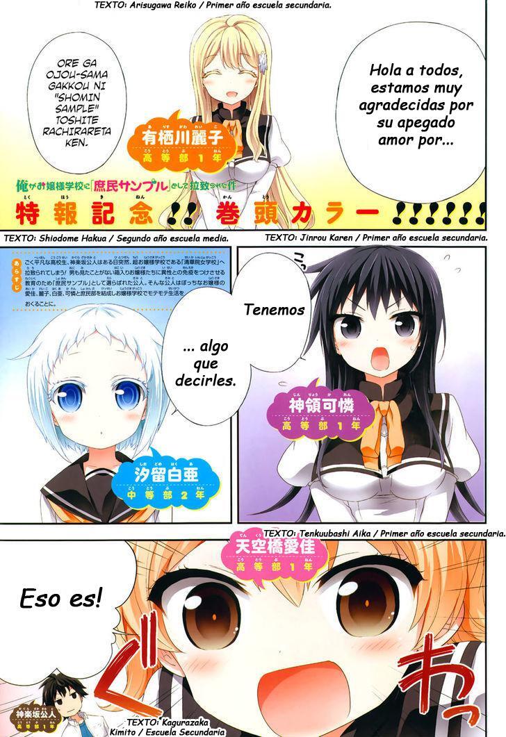 Capitulo 29 page 2