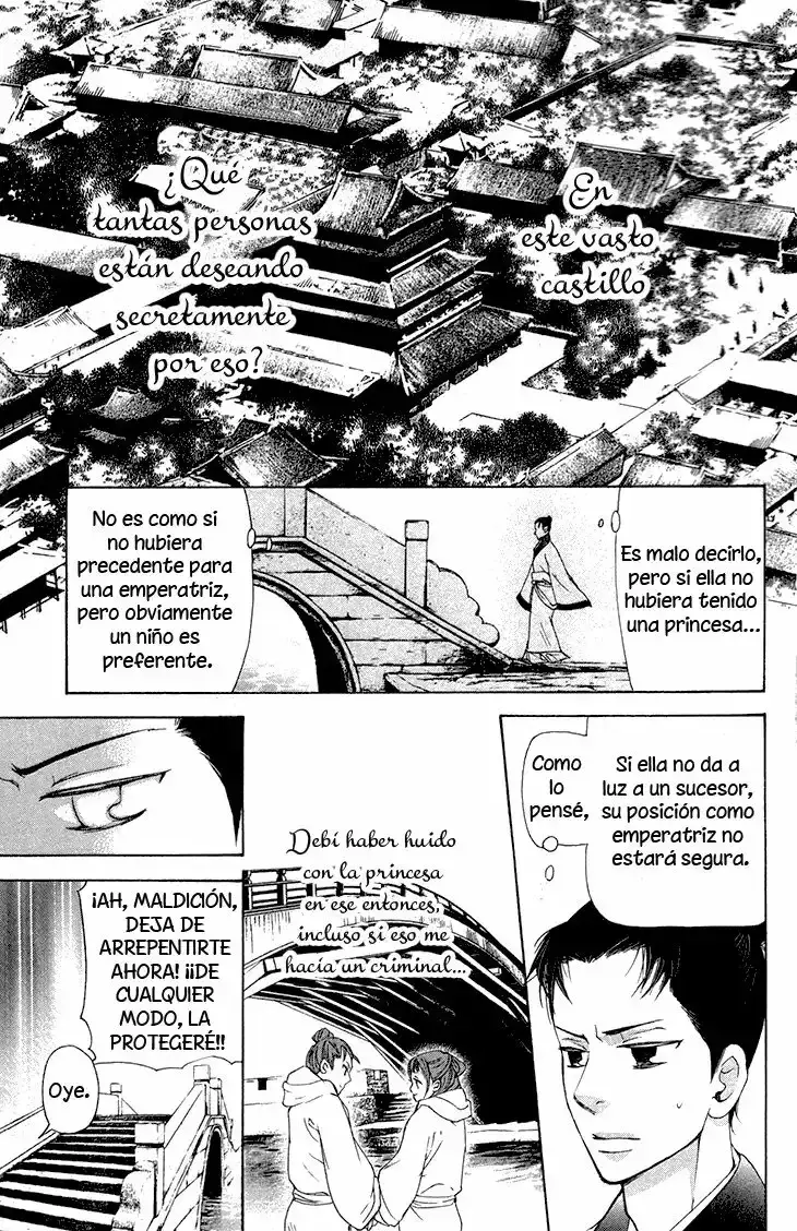 Capitulo 7.01 page 12
