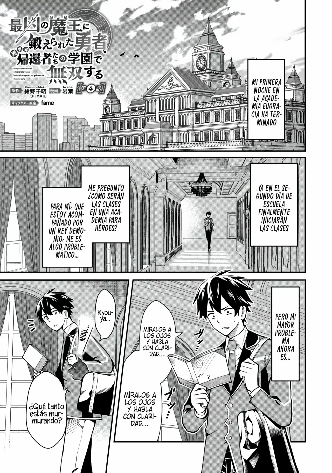 Capitulo 4 page 4