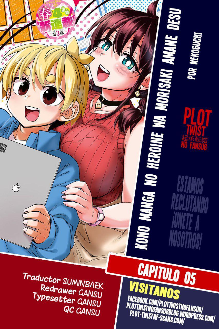 Capitulo 5 page 1