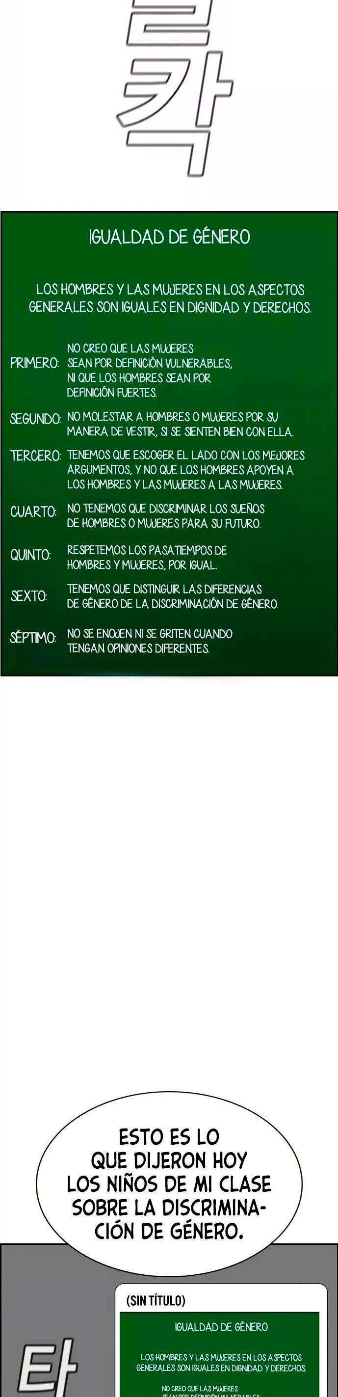 Capitulo 45 page 31