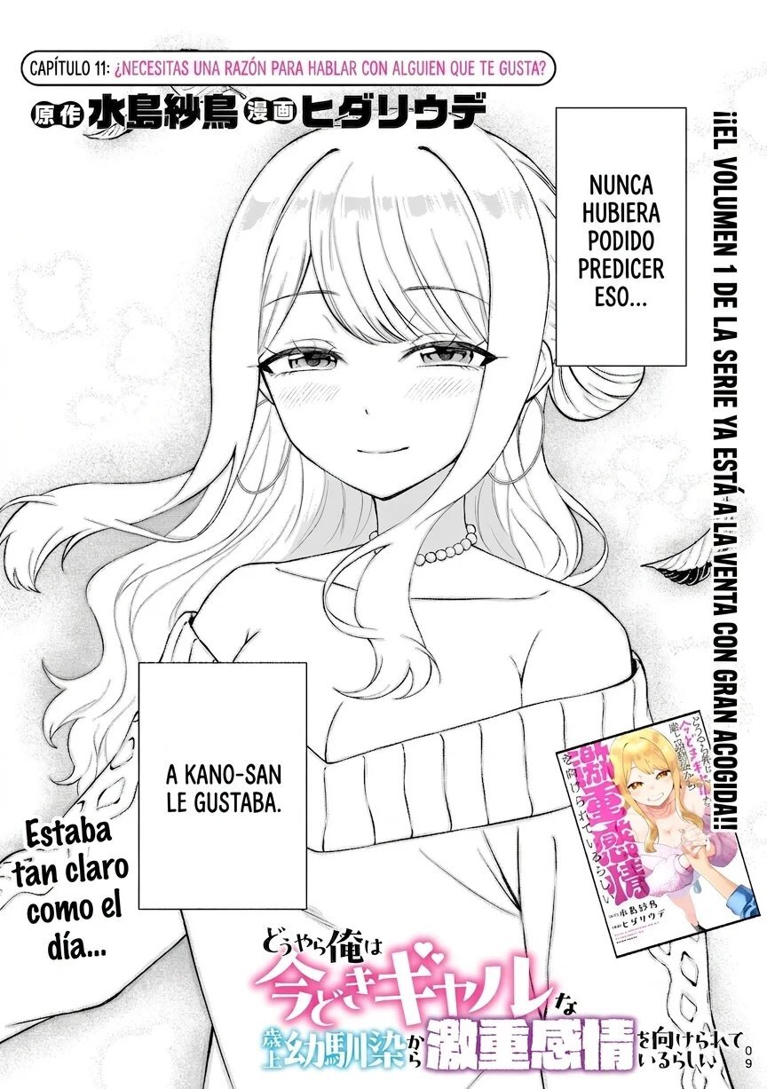 Capitulo 11 page 1