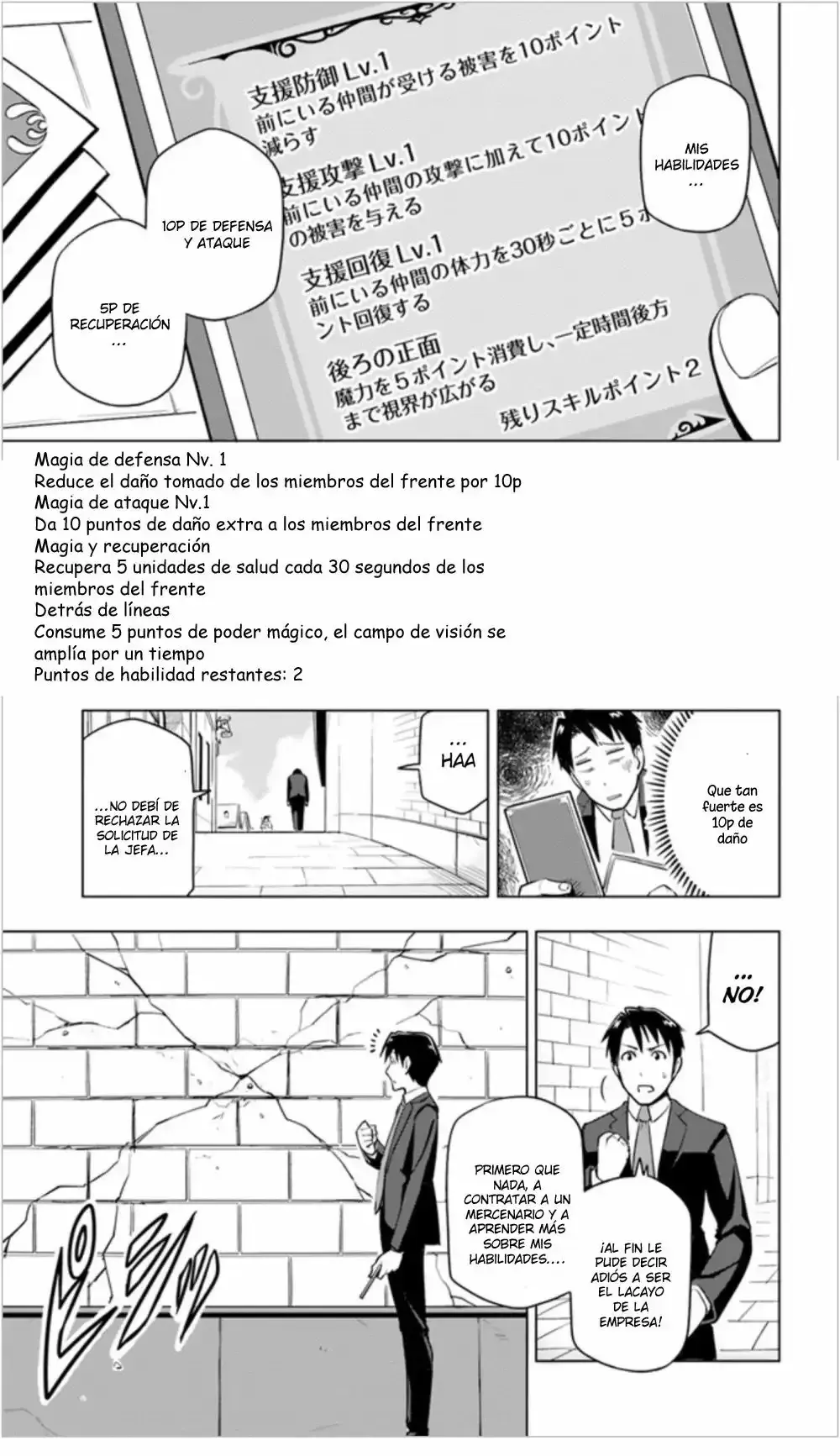 Capitulo 2 page 3