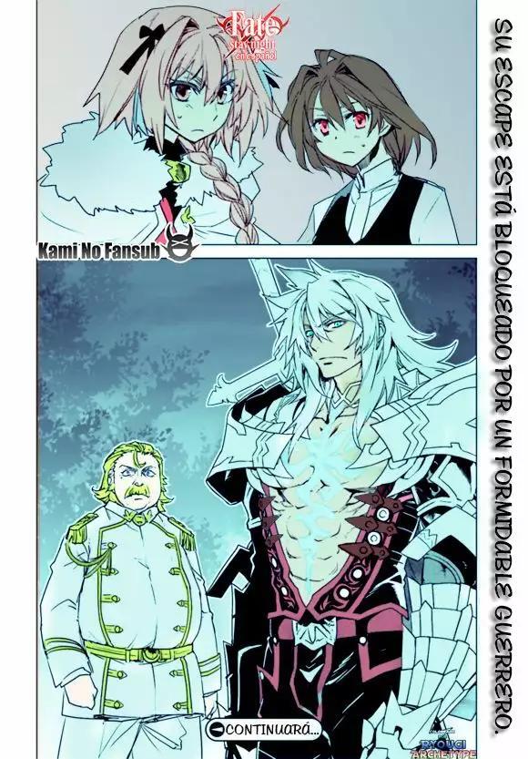 Capitulo 14 page 32