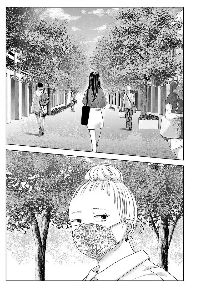 Capitulo 60 page 14