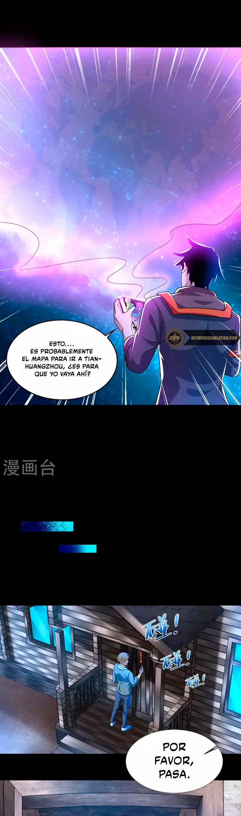 Capitulo 487 page 15